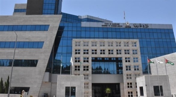 مقر وزارة الخارجية الفلسطينية (أرشيف)
