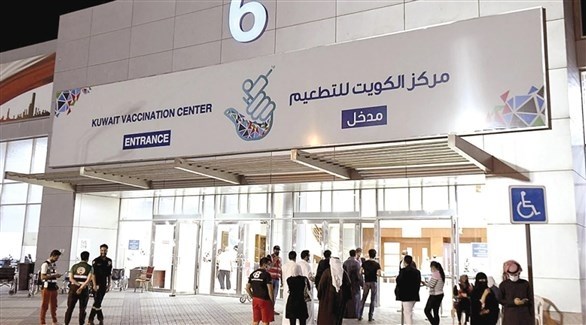 مركز لتوزيع اللقاحات المضادة لكورونا في الكويت (أرشيف)