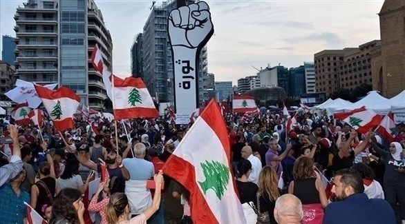 لبنانيون يتظاهرون ضد النظام السياسي (أرشيف)