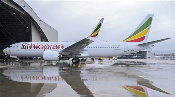 الاثيوبية الخطوط طائرات إيرباص