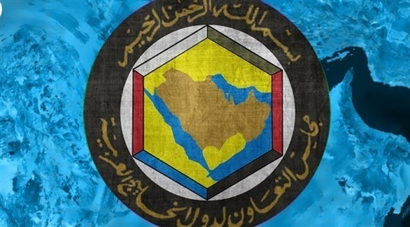 التعاون شعار الخليجي مجلس أنشئ مجلس