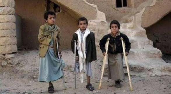 أطفال يمنيون من ضحايا ألغام الحوثيين (أرشيف)
