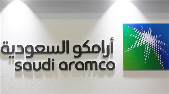 شركة النفط السعودية أرامكو (أرشيف)