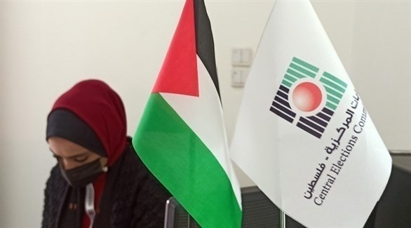 لجنة الانتخابات المركزية الفلسطينية (أرشيف)