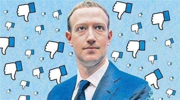 المدير التنفيذي لفيس بوك مارك زوكربرغ.(أرشيف)