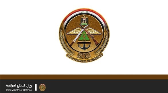شعار وزارة الدفاع العراقية (أرشيف)