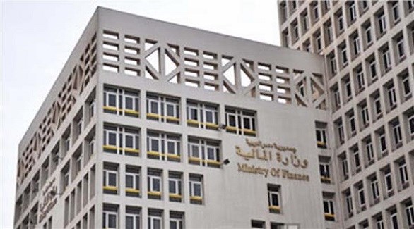 وزارة المالية المصرية (أرشيف)