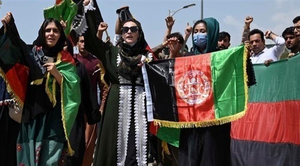 مظاهرات نسائية في أفغانستان ضد طالبان (أرشيف)