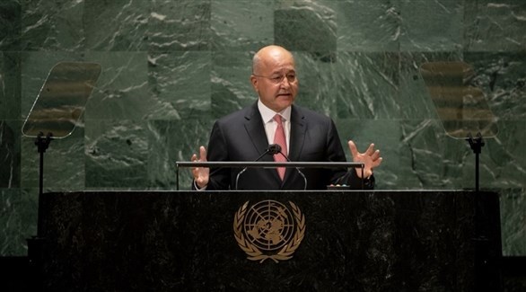 الرئيس العراقي برهم صالح خلال كلمته في الجمعية العامة للأمم المتحدة (تويتر)