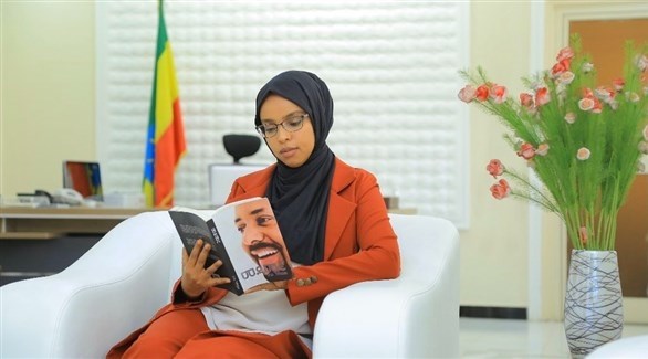 وزيرة شؤون المرأة الإثيوبية فلسان عبد الله أحمد (أرشيف)