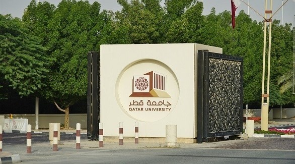 بوابة جامعة قطر في الدوحة (أرشيف)