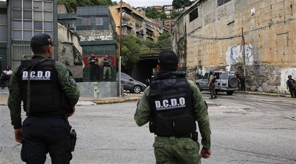 عناصر من شرطة فنزويلا (أرشيف)
