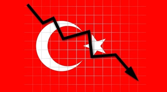 تدهور الأداء الاقتصادي التركي (تعبيرية)