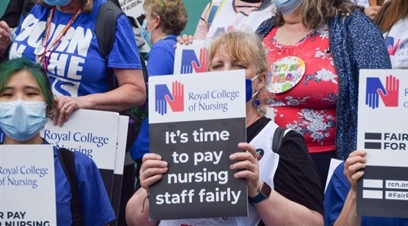 ممرضون يتظاهرون في لندن (أرشيف)