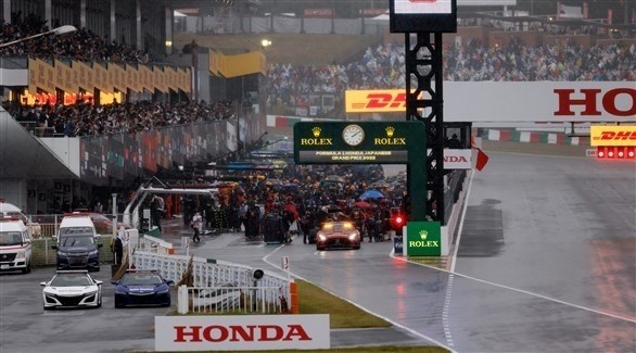 فورمولا 1: توقف سباق اليابان بسبب الأمطار