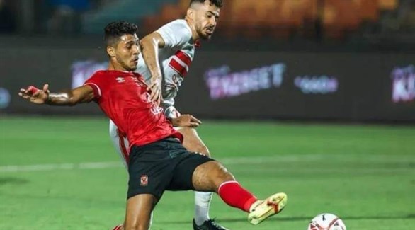 قرعة الدوري المصري: الزمالك يصطدم بالأهلي في الجولة 14