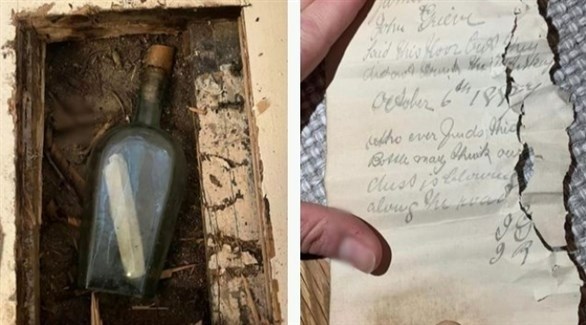 عثرت إيليدا على رسالة تاريخية عمرها 135 عاماً تحت أرضية منزلها (ميرور)