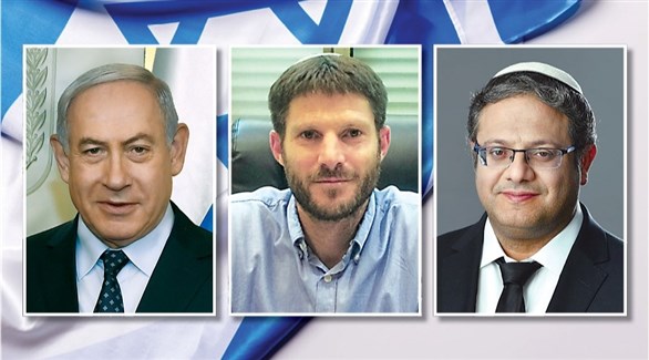 زعيما اليمين المتطرف في إسرائيل إيتمار بن غفير وبتسلال سموريتش ورئيس الوزراء بنيامين نتانياهو (أرشيف)