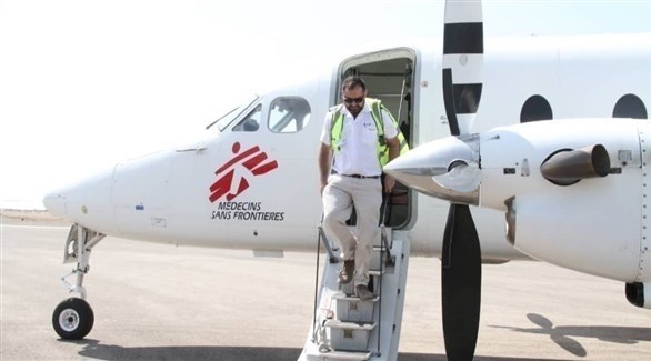 طائرة منظمة أطباء بلا حدود بعد هبوطها في مطار المخا (تويتر)