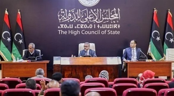 اجتماع للمجلس الأعلى للدولة في ليبيا(أرشيف)