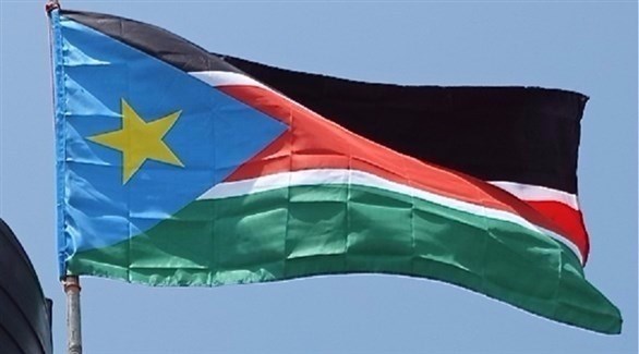 علم جنوب السودان (أرشيف)