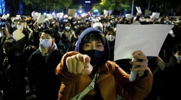 صينيون يتظاهرون ضد الإجراءات المشددة لمكافحة كورونا (أرشيف)