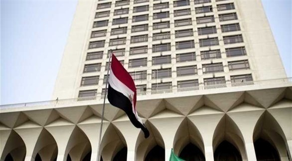 وزارة الخارجية المصرية (أرشيف)