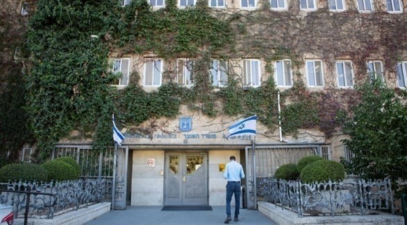 وزارة المالية الإسرائيلية. (أرشيف)