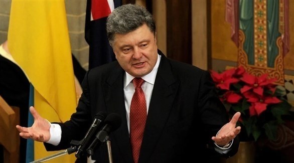 الرئيس الأوكراني السابق بيترو بوروشنكو (أرشيف)