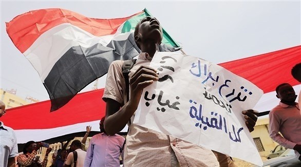مظاهرات ضد العنف القبلي في السودان (أرشيف)
