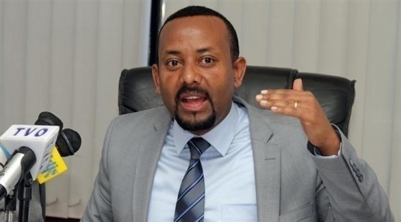  رئيس الوزراء الإثيوبي آبي أحمد  (أرشيف)