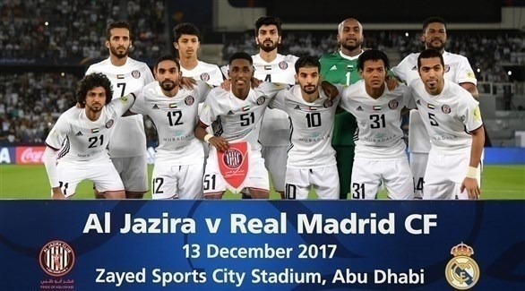 فريق الجزيرة الإماراتي (المصدر)