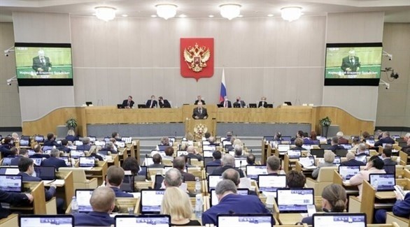 مجلس الدوما الروسي (أرشيف)