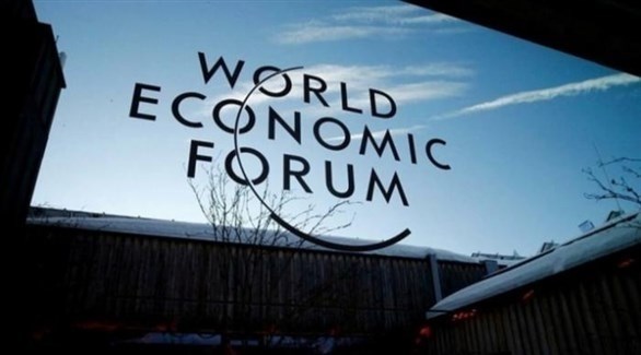 شعار المنتدى الاقتصاد العالمي بدافوس السويسرية (أرشيف)
