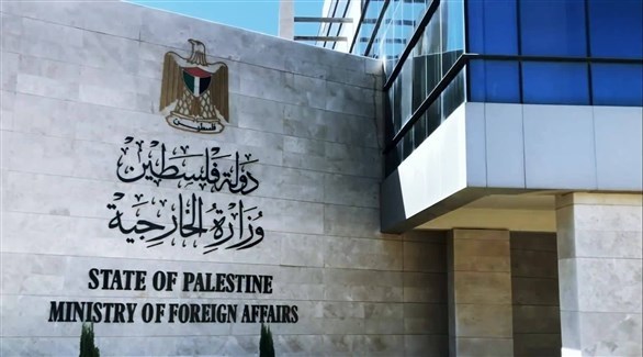 شعار وزارة الخارجية الفلسطينية (أرشيف)