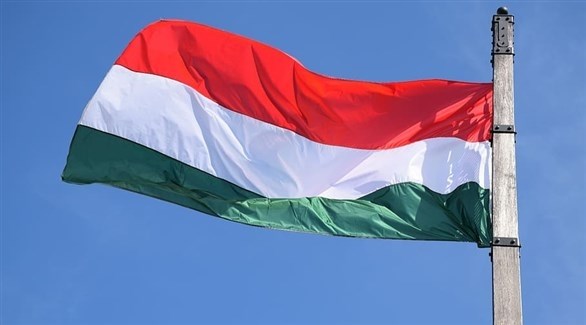 علم المجر (أرشيف)