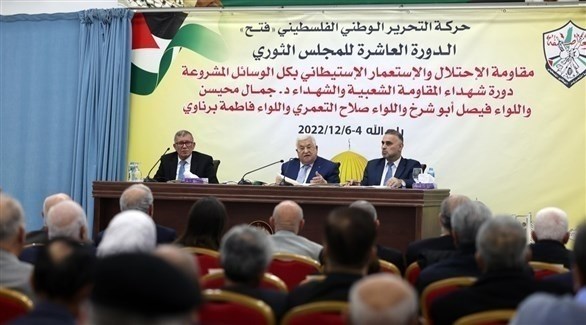 الرئيس الفلسطيني محمود عباس خلال اجتماع لحركة فتح في رام الله (أرشيف)