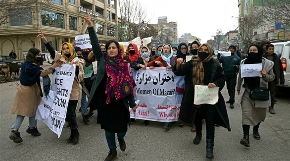 ناشطات أفغانيات تتظاهرن ضد طالبان (أرشيف)
