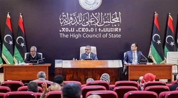 اجتماع للمجلس الأعلى في ليبيا (أرشيف)