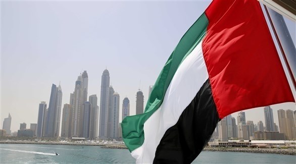 علم دولة الإمارات العربية المتحدة (أرشيف)