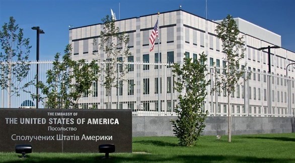 السفارة الأمريكية في أوكرانيا (أرشيف)