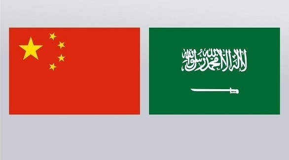 علما السعودية والصين (أرشيف)