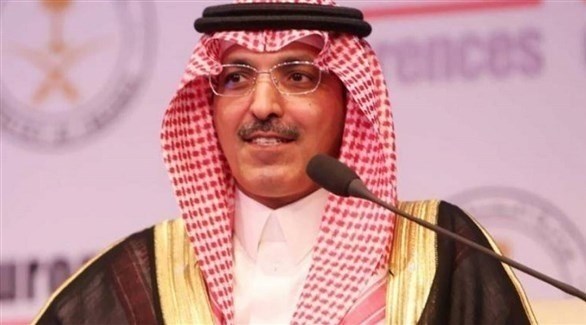 وزير المالية السعودي محمد الجدعان (أرشيف)