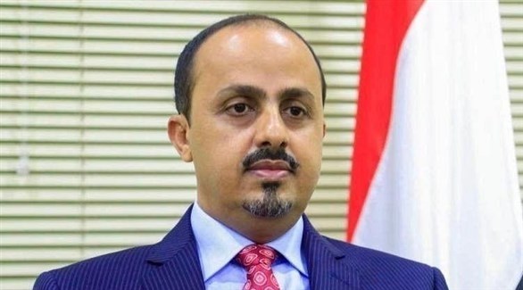 وزير الإعلام اليمني معمر الأرياني  (أرشيف)