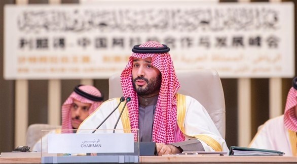 ولي العهد السعودي الأمير محمد بن سلمان خلال افتتاح القمة العربية الصينية في الرياض (واس)