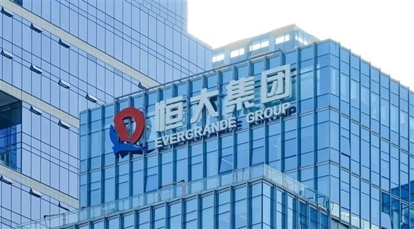 شركة إيفرعراند الصينية (أرشيف)