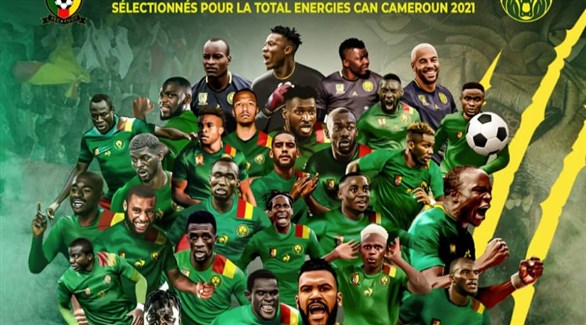 منتخب الكاميرون