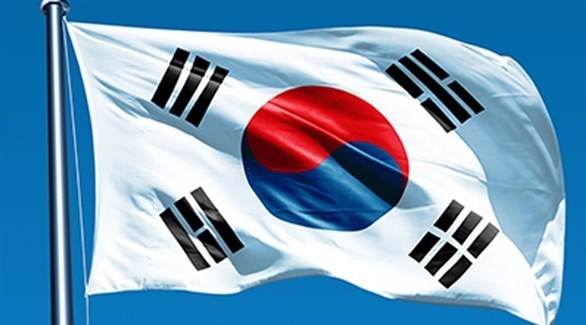 كوريا الجنوبية علم 🇰🇷 Flag