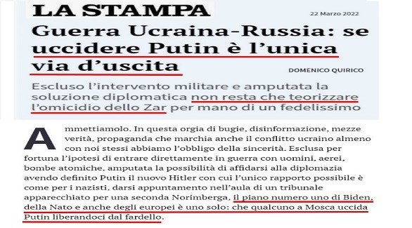 افتتاحية لاستامبا التي أغضبت السفارة الروسية في روما (تويتر)