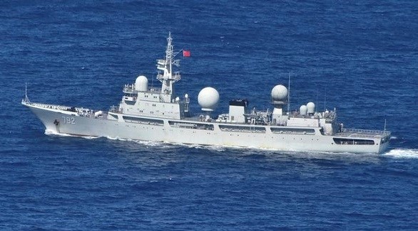 سفينة التجسس الصينية في المياه الأسترالية (رويترز) 